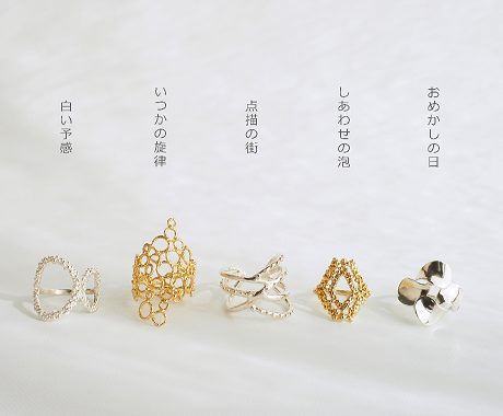 ショップニュース画像