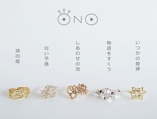 ＜ONO POP UP SHOP＞