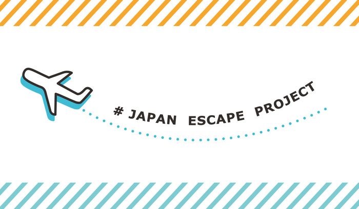 # JAPAN ESCAPE PROJECT