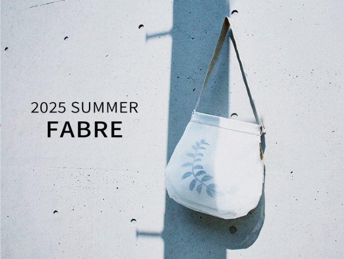 ＜ヒロコ ハヤシ＞ 夏の定番「FABRE（ファーブル）」登場
  