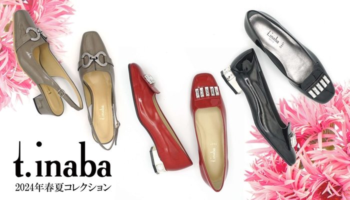 ショップニュース画像