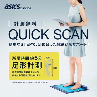 ショップニュース画像