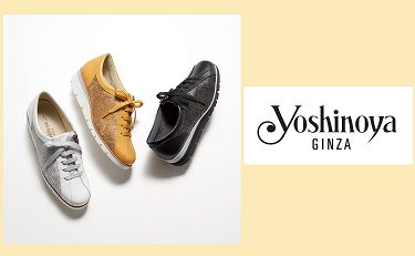 ＜銀座ヨシノヤ＞21.0・21.5㎝/サイズフェア