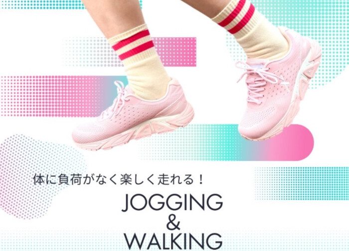 ＜アルカ＞フィットネスフェア