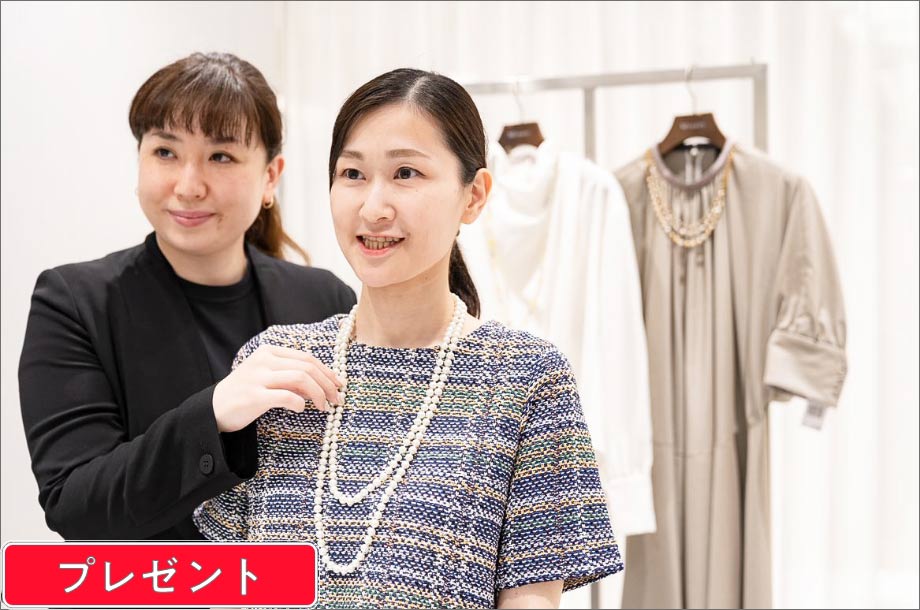 お客さまのお似合いになる顔タイプとパーソナルカラーを診断
