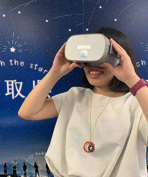 星空VR体験