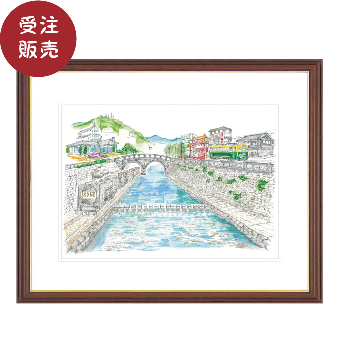 「さだまさし氏と小針画伯の直筆サイン入り！」小針画伯×さだまさし氏 ジークレー絵画/額装付「長崎進行」
