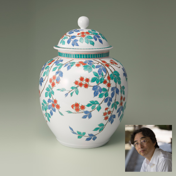 十五代 酒井田柿右衛門