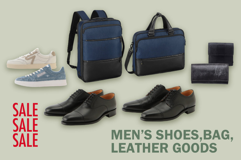 人気のメンズシューズ・バッグ・財布・ベルトセール
