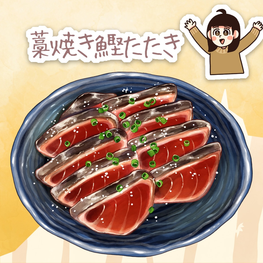 イラストレーター杏耶さんとめぐる 全国お取り寄せグルメ 三越伊勢丹のお歳暮 Feature 三越伊勢丹オンラインストア 公式 イラストレーター杏耶さんとめぐる 全国お取り寄せグルメ 三越伊勢丹のお歳暮 Feature 三越伊勢丹オンラインストア 公式
