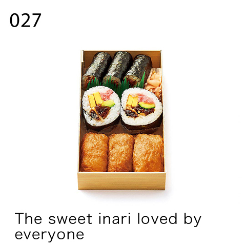 The sweet inari loved by everyone