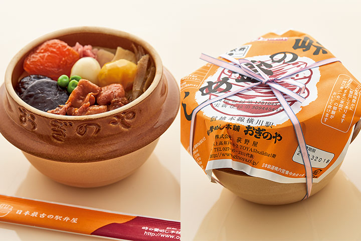 峠の釜めし　1折／1,101円