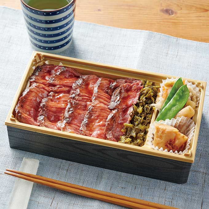 ＜博多 肉の壱丁田＞