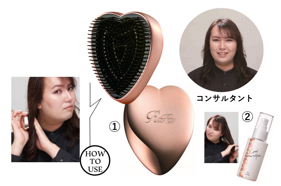 ＜リファ＞のヘアブラシ「リファハートブラシ」