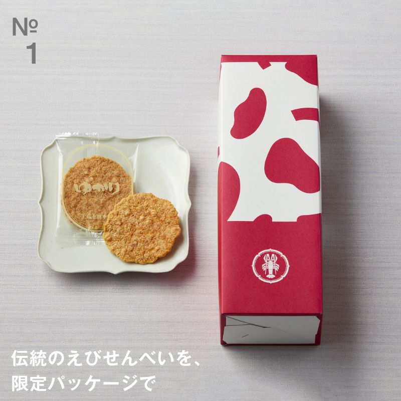 ＜坂角総本舖＞<br>ゆかり 詰合せ箱［華ひらく］1,383円