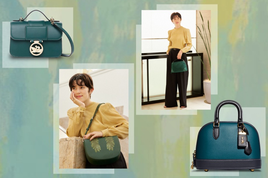 秋服のアクセントにGETしたい 流行中のGREEN BAG | 三越伊勢丹
