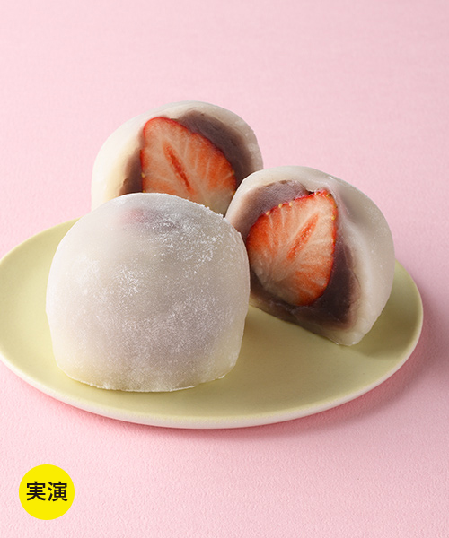 東京都＜菓匠 青柳正家＞いちご大福
