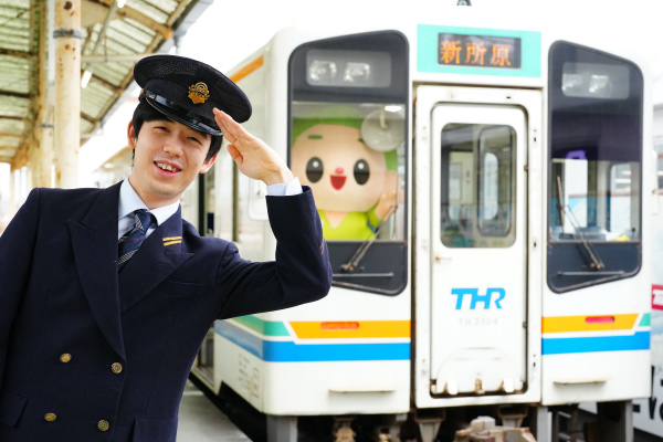 列車で王将へGO