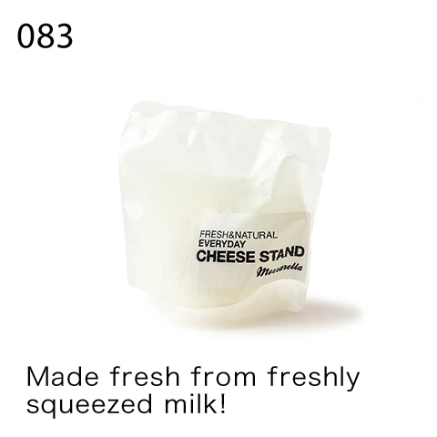 Made fresh from freshly squeezed milk!