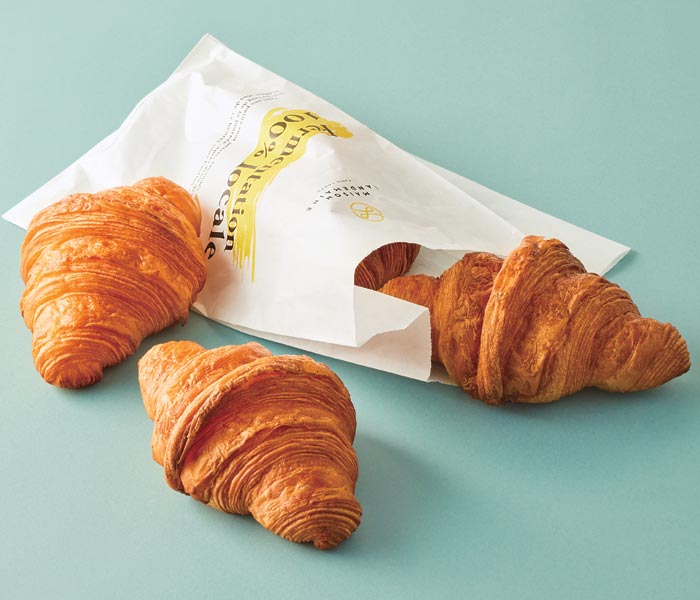 メゾン・ランドゥメンヌ