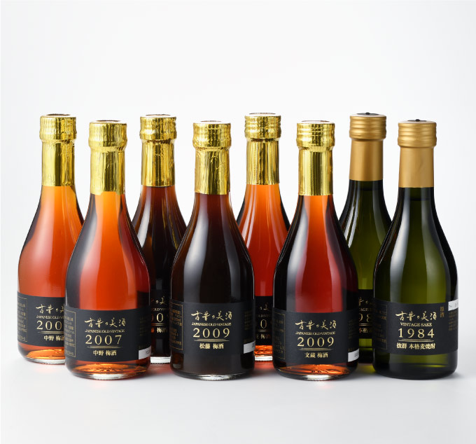 ＜古昔の美酒＞三越350周年記念 古酒飲み比べセット