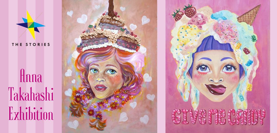 食×人の関係とストーリーを描くアーティスト・Anna Takahashi作品展の画像