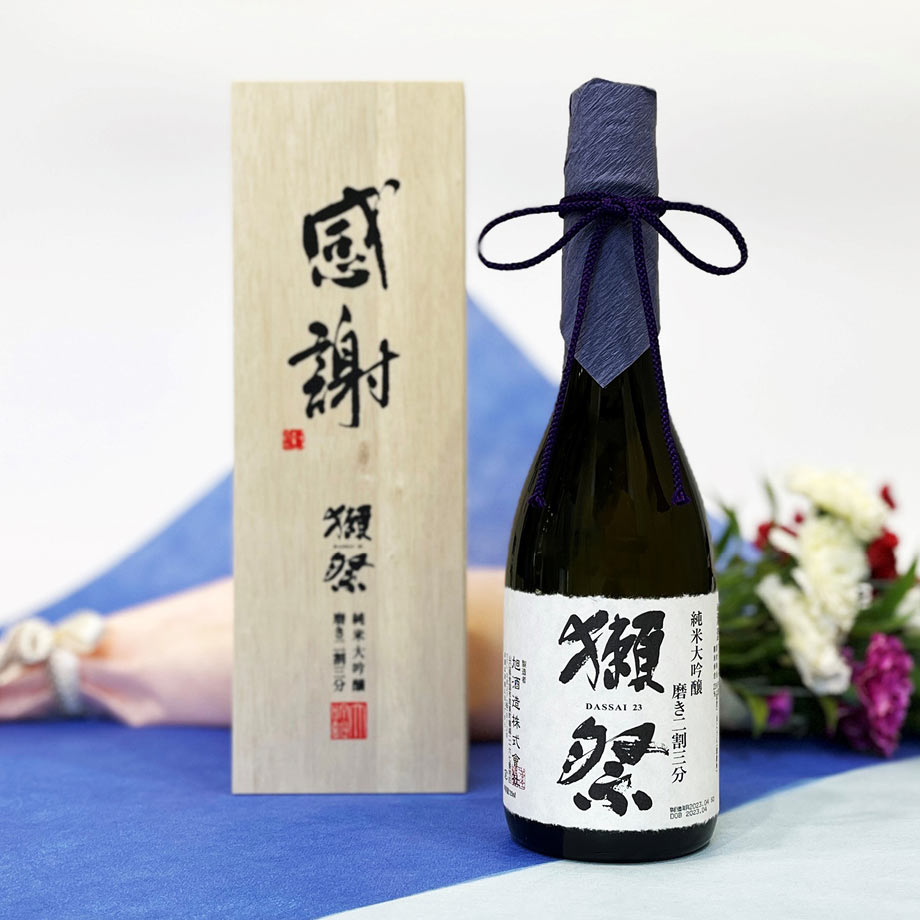 世界が称賛する日本の酒「獺祭」