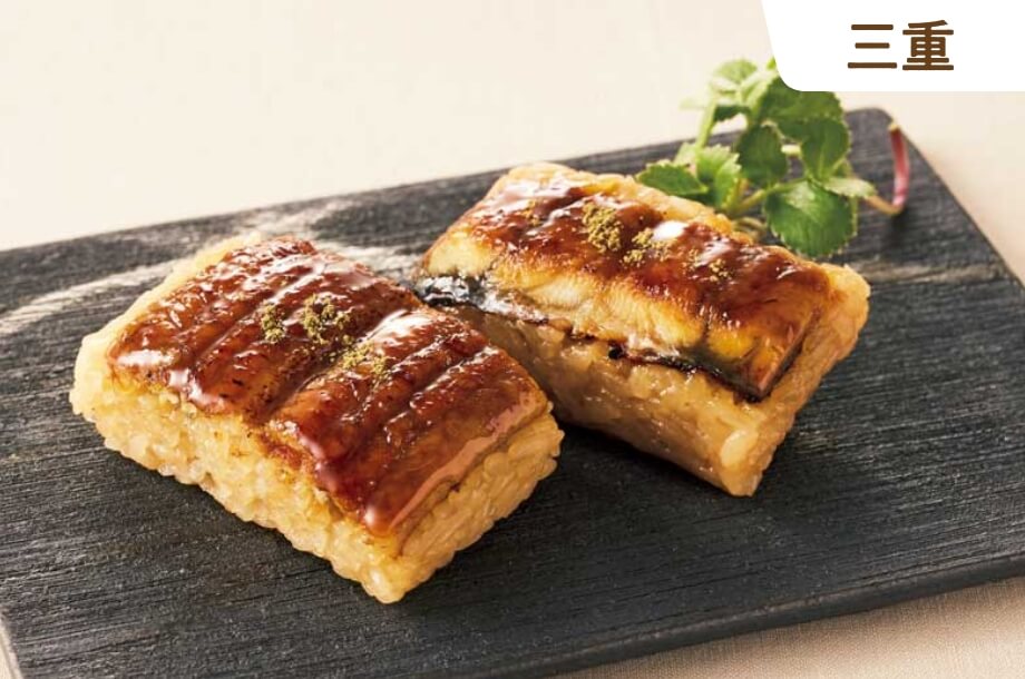 パクっとうなぎを味わいたいときに最適