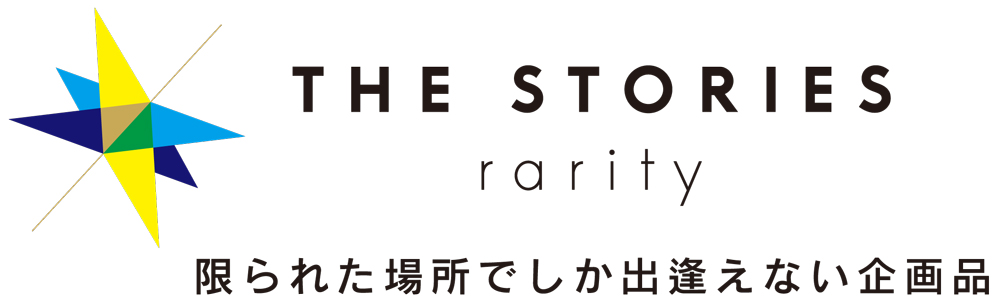 THE STORIES ロゴ