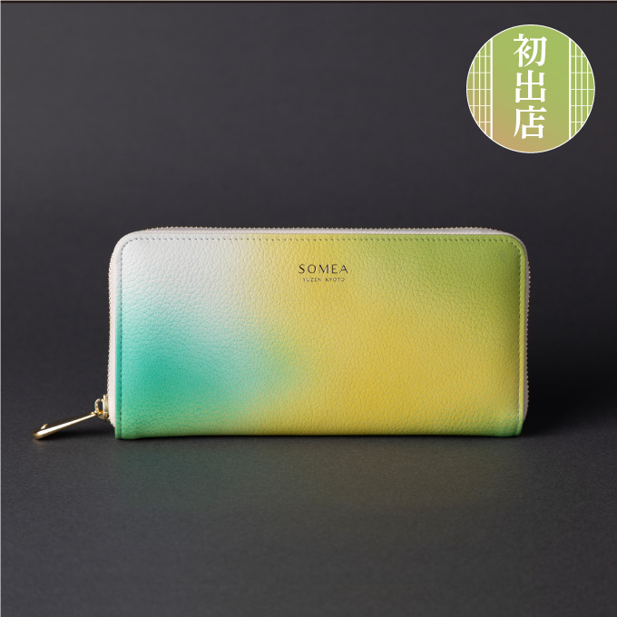 ＜SOMEA＞SOMEA brume レモン 長財布