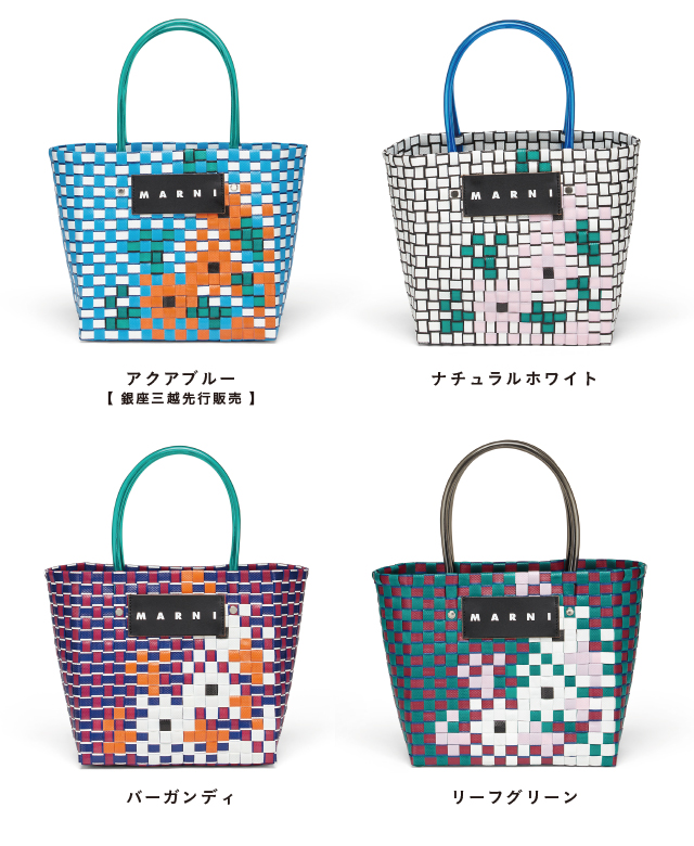 マルニマーケット フラワーバスケットミニ bojongnews.semarangkota.go.id