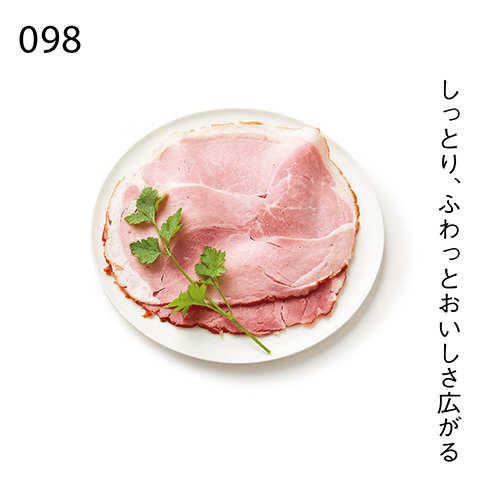 しっとり、ふわっとおいしさ広がる