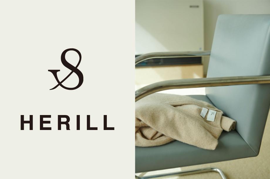 HERILL(ヘリル)