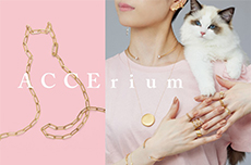 三越伊勢丹が自信をもっておすすめします　ジュエリー＆アクセサリーセレクション
