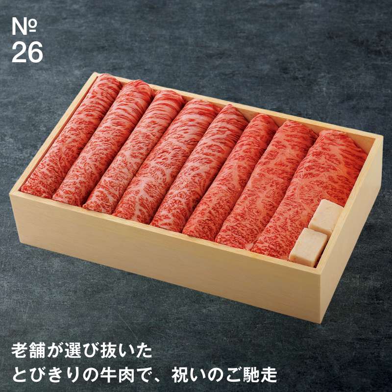 ＜坂角総本舖＞<br>ゆかり 詰合せ箱［華ひらく］1,383円