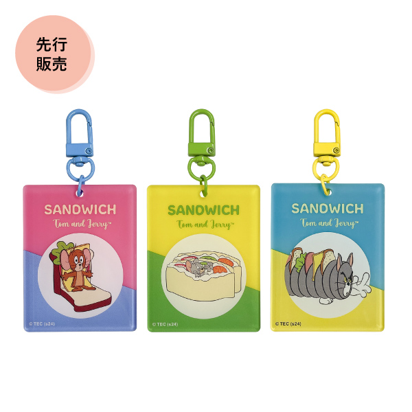 EAT,EAT,EAT/バイカラーキーホルダー