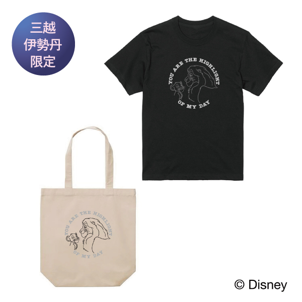 ［三越伊勢丹限定］ ライオン・キング ムファサ＆シンバ/Tシャツ ライオン・キング ムファサ＆シンバ/トートバッグ