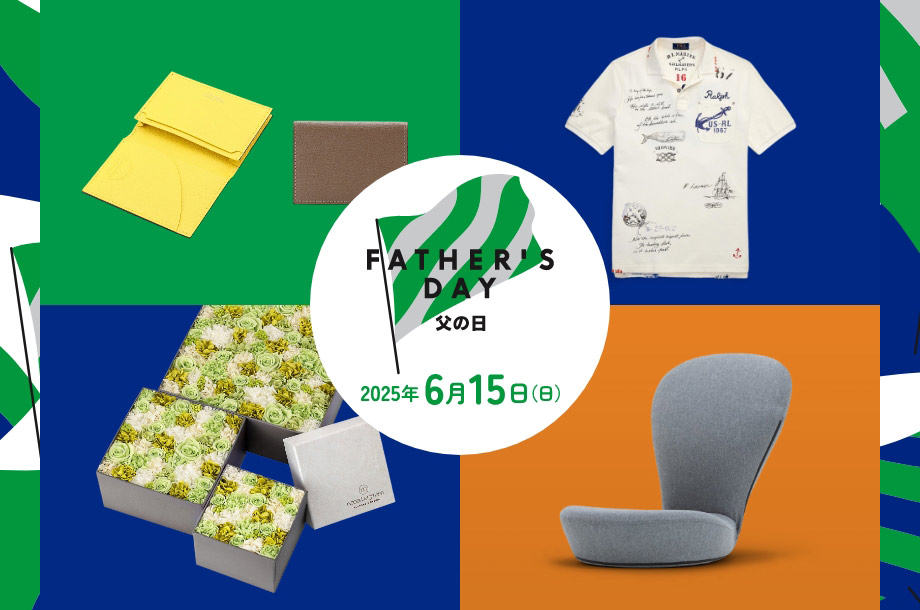 フード TOP | フード・食品 | 三越伊勢丹オンラインストア・通販