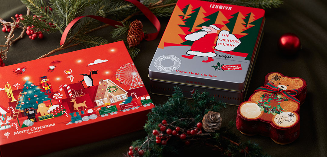 クリスマスに贈る おめかしお菓子 Mitsukoshi Days Foods 三越伊勢丹オンラインストア 公式 クリスマスに贈る おめかしお菓子 Mitsukoshi Days Foods 三越伊勢丹オンラインストア 公式