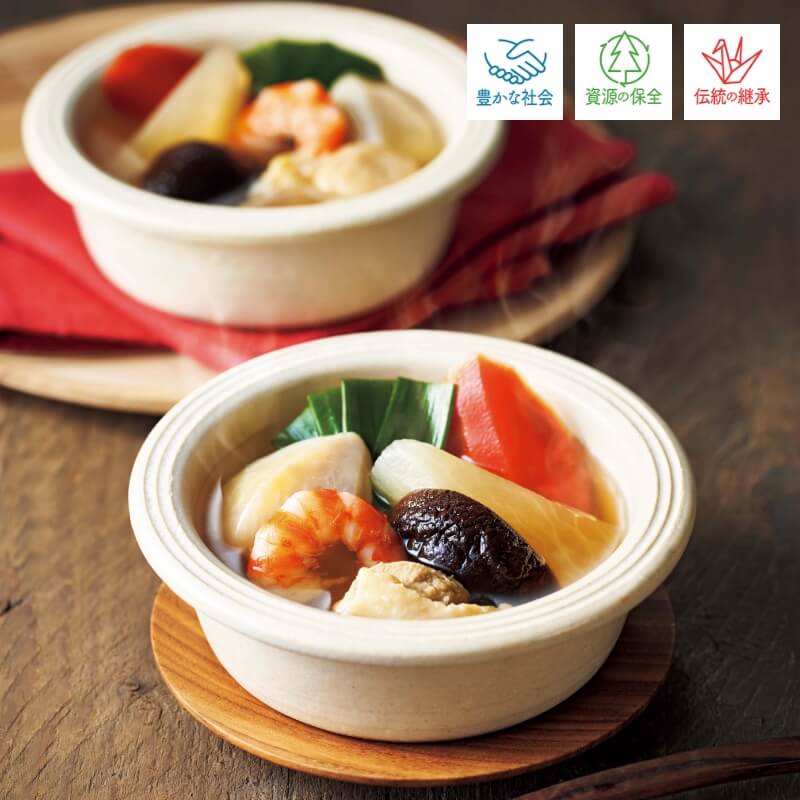 ＜京料理 美濃吉＞大分どんこ椎茸と京野菜入り和ポトフ