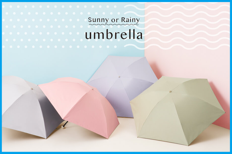 サマーシールド®を採用したイセタンリーフオリジナル晴雨兼用傘が誕生！