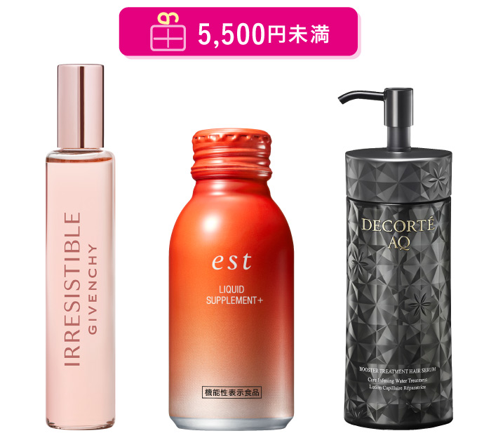 ＜ジバンシイ＞＜エスト＞＜コスメデコルテ＞