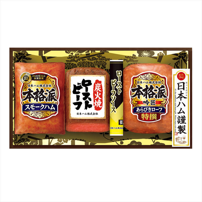 ＜ニッポンハム（ウィンターギフト）/ニッポンハムウィンターギフト＞〈日本ハム〉ハム・ローストビーフ詰合せ