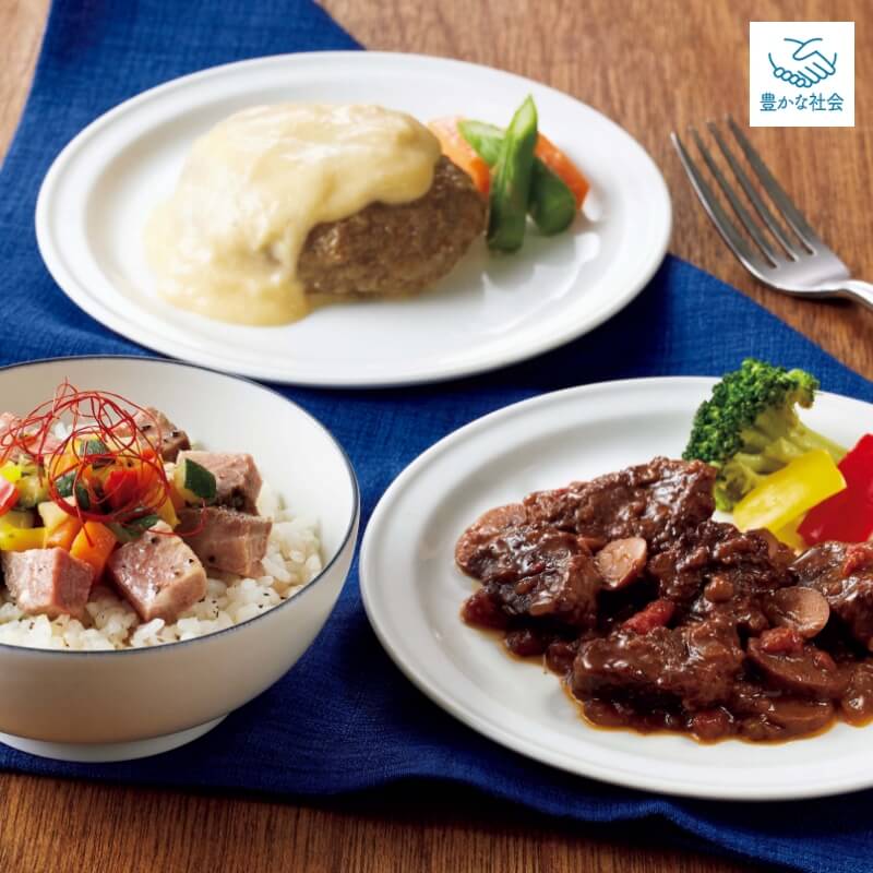 おおいた和牛を味わう詰合せ
