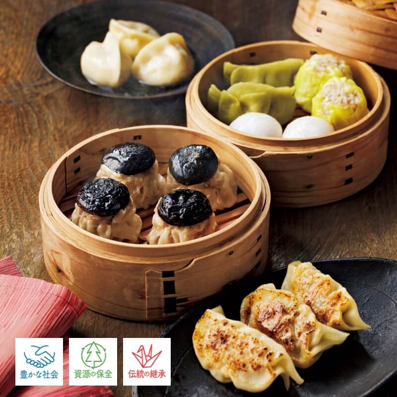 ＜香籠 by PAOPAO＞国東産「どんこ椎茸焼売」と点心詰合せ