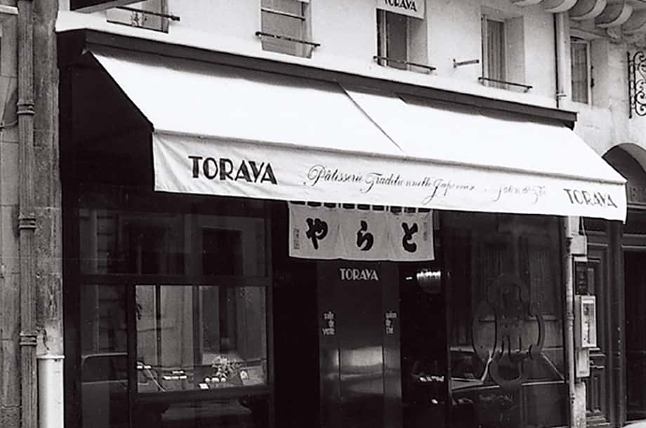 とらや×ピエール・エルメ・パリ「とらやパリ店」４０周年記念限定商品