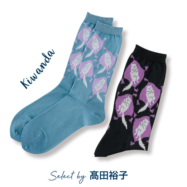 ＜キワンダ＞ソックス