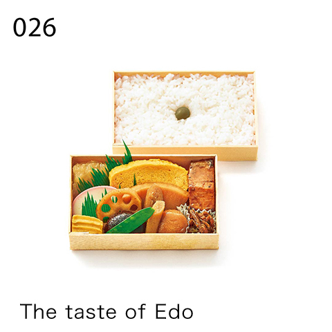 The taste of Edo
