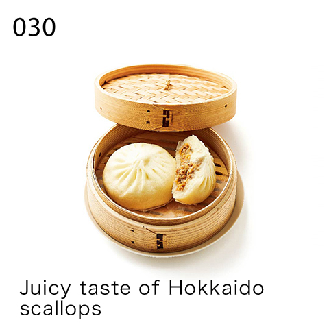 Juicy taste of Hokkaido scallops