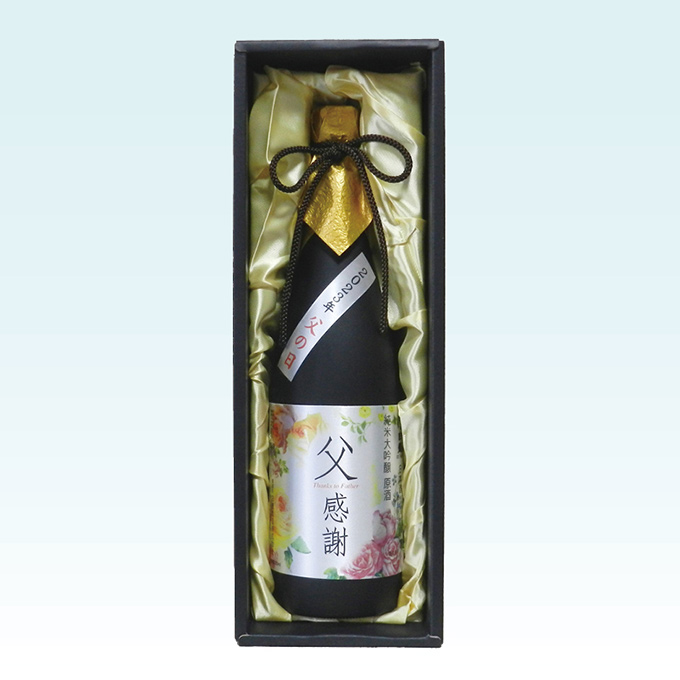 ＜白龍酒造＞